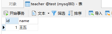 image-20220521182510012